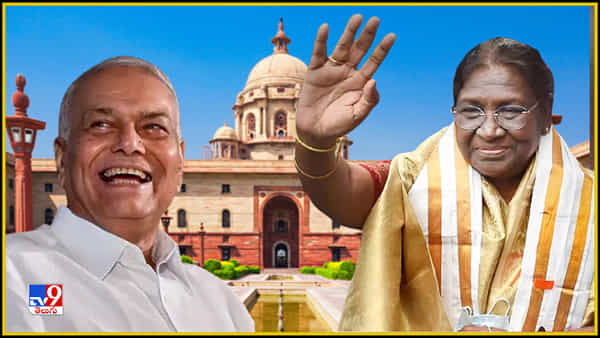 Presidential Elections: యశ్వంత్ సిన్హాకు షాక్.. ఎన్డీయే అభ్యర్థి ముర్ముకు మద్దతు తెలిపిన మరో రెండు విపక్ష పార్టీలు..