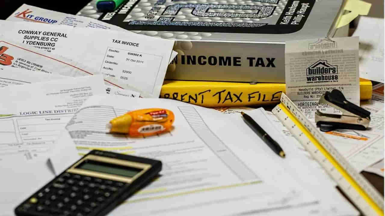 Income Tax Return: వినియోగదారులకు అలర్ట్‌.. ఆదాయపు పన్ను రిటర్న్‌లు దాఖలు చేసేందుకు చివరి తేదీ ఇదే..!