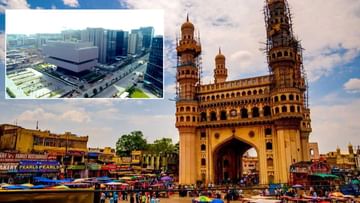 India Innovation index 2021: ఇన్నోవేషన్ ఇండెక్స్‌లో తెలంగాణకు రెండో స్థానం.. మొదటి స్థానంలో కర్ణాటక..
