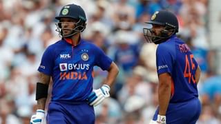 England vs India: తొలి వన్డే మ్యాచ్‌లో టీమిండియా అఖండ విజయం.. ఇంగ్లాండ్‌కు చుక్కలు చూపించిన భారత్