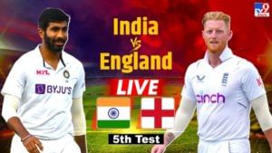 India vs England, Day 1, Live Score: 200 దాటిన టీమిండియా స్కోర్.. పంత్, జడేజా సెంచరీ భాగస్వామ్యం..
