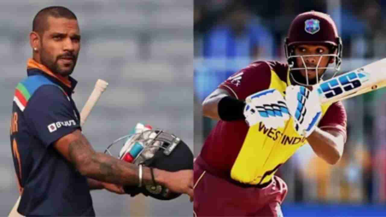 India vs West Indies 1st ODI: టాస్ గెలిచిన వెస్టిండీస్.. టీమిండియా బ్యాటింగ్.. ప్లేయింగ్‌ XI ఎలా ఉందంటే?