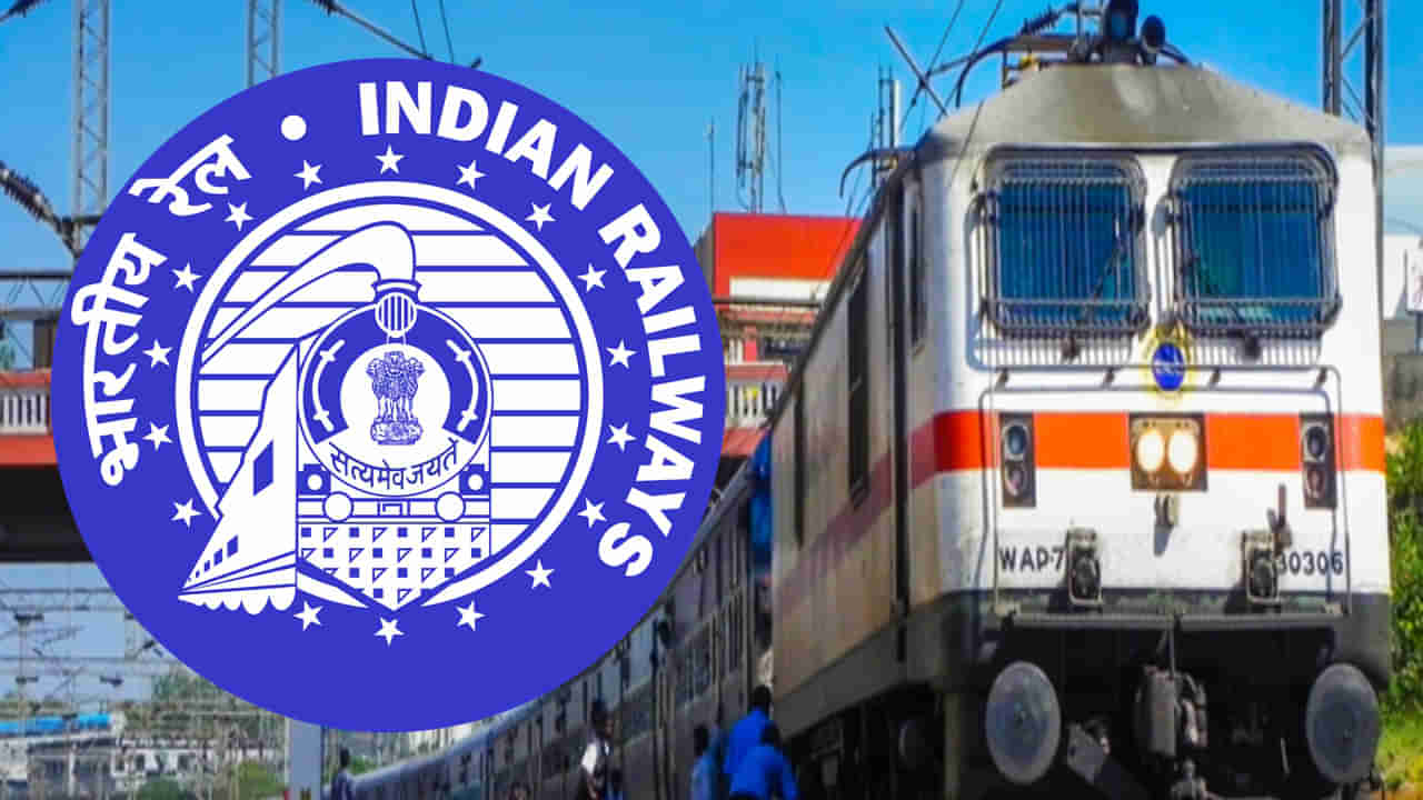 Eastern Railway Jobs 2022: పదో తరగతి/ఇంటర్‌ అర్హతతో తూర్పు రైల్వేలో గ్రూప్‌ సీ, డీ ఉద్యోగాలు.. ఇలా దరఖాస్తు చేసుకోండి..