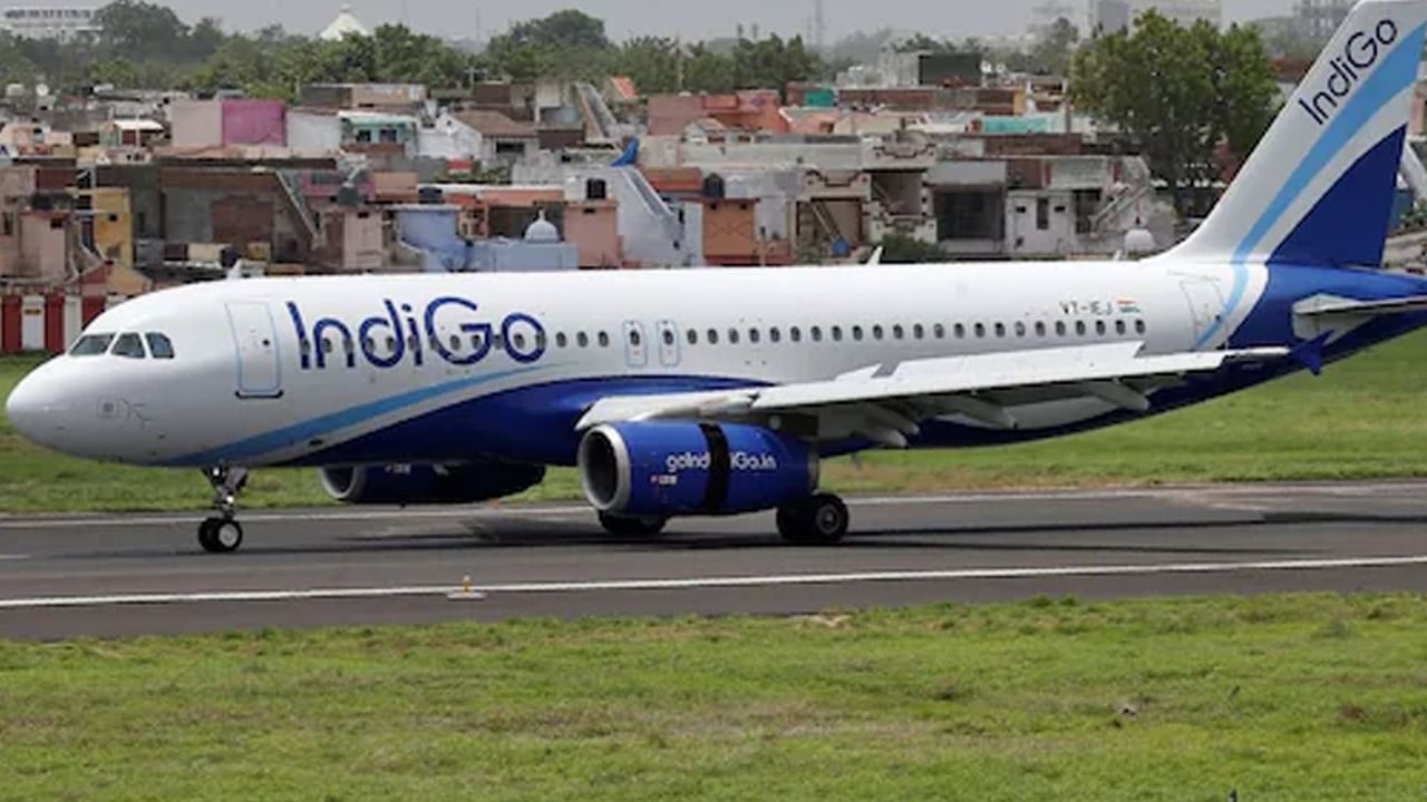 IndiGo Flight: హైదరాబాద్ వస్తున్న ఇండిగో విమానంలో సాంకేతిక లోపం.. పాకిస్థాన్‌లో అత్యవసర ల్యాండింగ్..