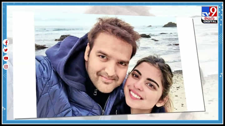 Isha Ambani - Reliance Retail: రిలయన్స్ రిటైల్ రారాణిగా ఈశా అంబానీ..? త్వరలో అధికారిక ప్రకటన ..? Isha Ambani - Reliance Retail: రిలయన్స్ రిటైల్ రారాణిగా ఈశా అంబానీ..? త్వరలో అధికారిక ప్రకటన ..?