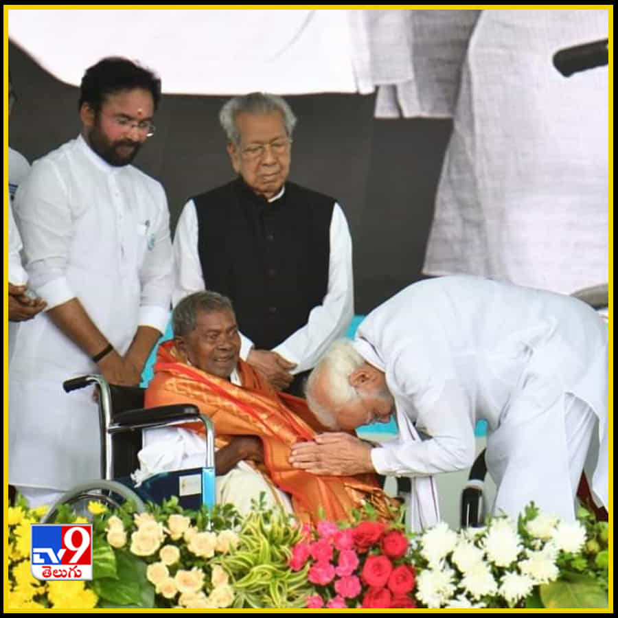 అల్లూరి శత జయంతి ఉత్సవాలు.. హాజరైన ప్రధాని మోదీ, సీఎం జగన్, చిరంజీవి తదితరులు