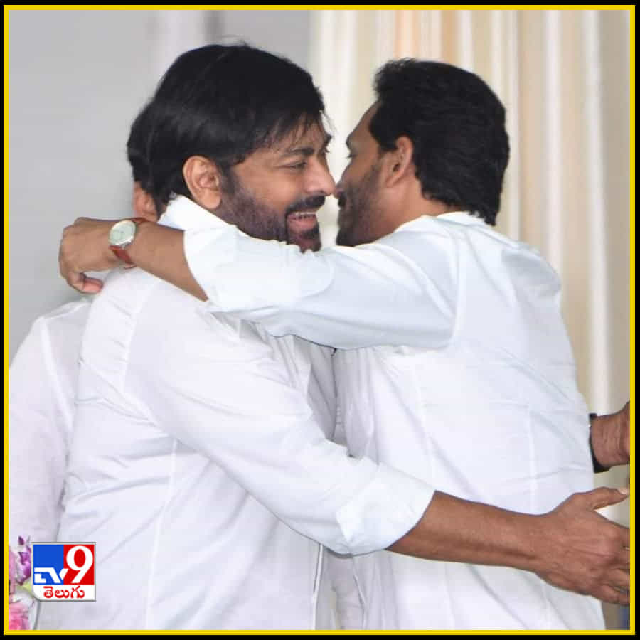 అల్లూరి శత జయంతి ఉత్సవాలు.. హాజరైన ప్రధాని మోదీ, సీఎం జగన్, చిరంజీవి తదితరులు