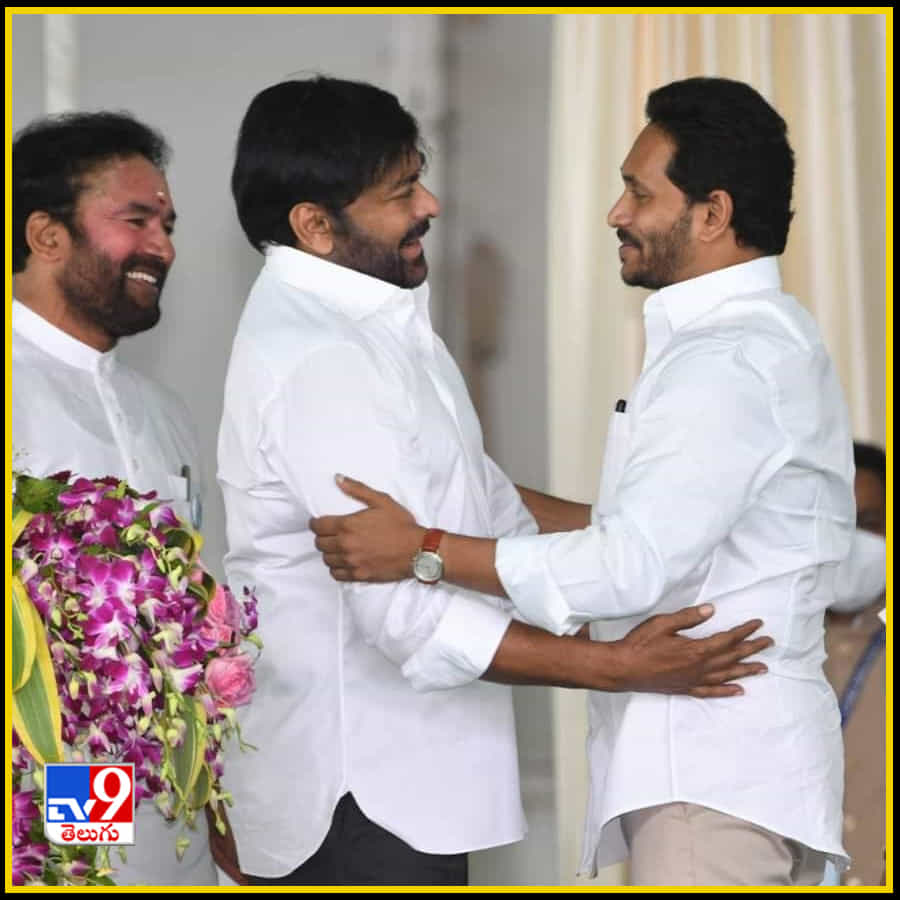 అల్లూరి శత జయంతి ఉత్సవాలు.. హాజరైన ప్రధాని మోదీ, సీఎం జగన్, చిరంజీవి తదితరులు