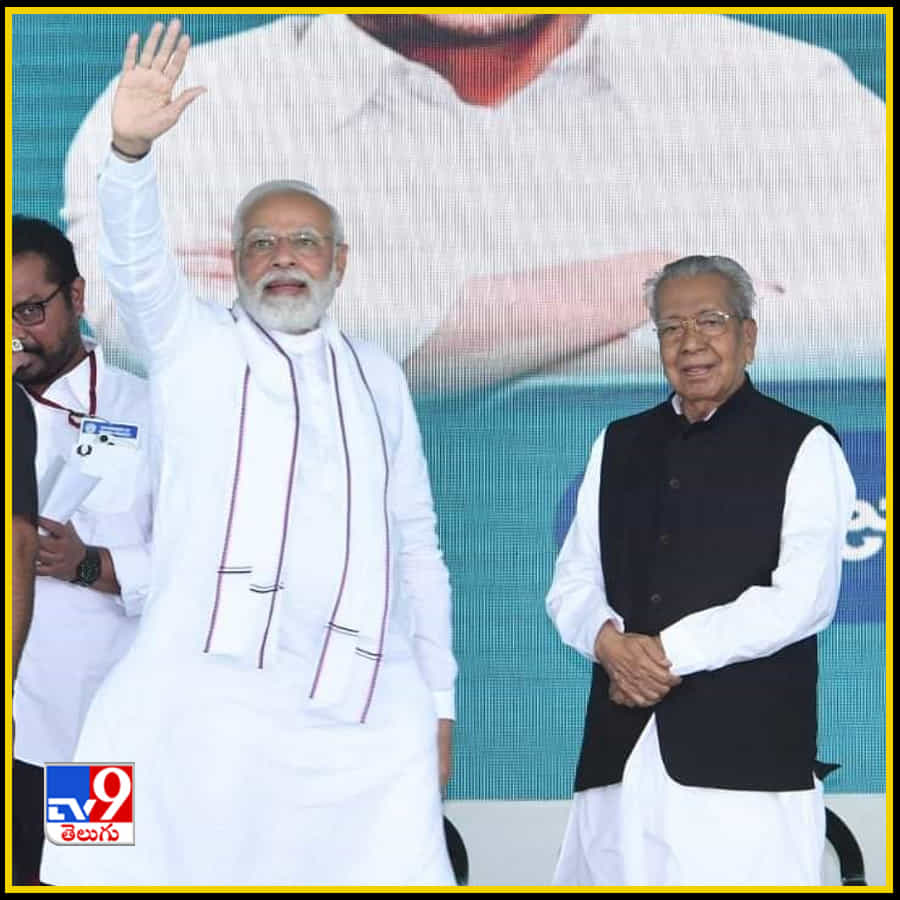 అల్లూరి శత జయంతి ఉత్సవాలు.. హాజరైన ప్రధాని మోదీ, సీఎం జగన్, చిరంజీవి తదితరులు