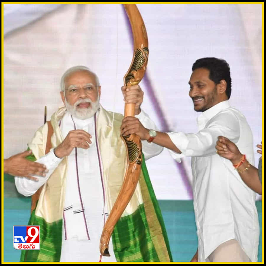 అల్లూరి శత జయంతి ఉత్సవాలు.. హాజరైన ప్రధాని మోదీ, సీఎం జగన్, చిరంజీవి తదితరులు