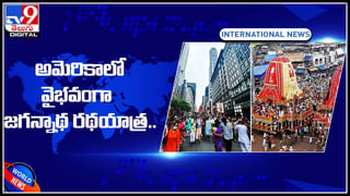 Denmark shooting: షాపింగ్‌మాల్‌లో ఆగంతకుడు హల్‌చల్‌.. గన్‌తో విచ్చలవిడి కాల్పులు.. ముగ్గురు మృతి