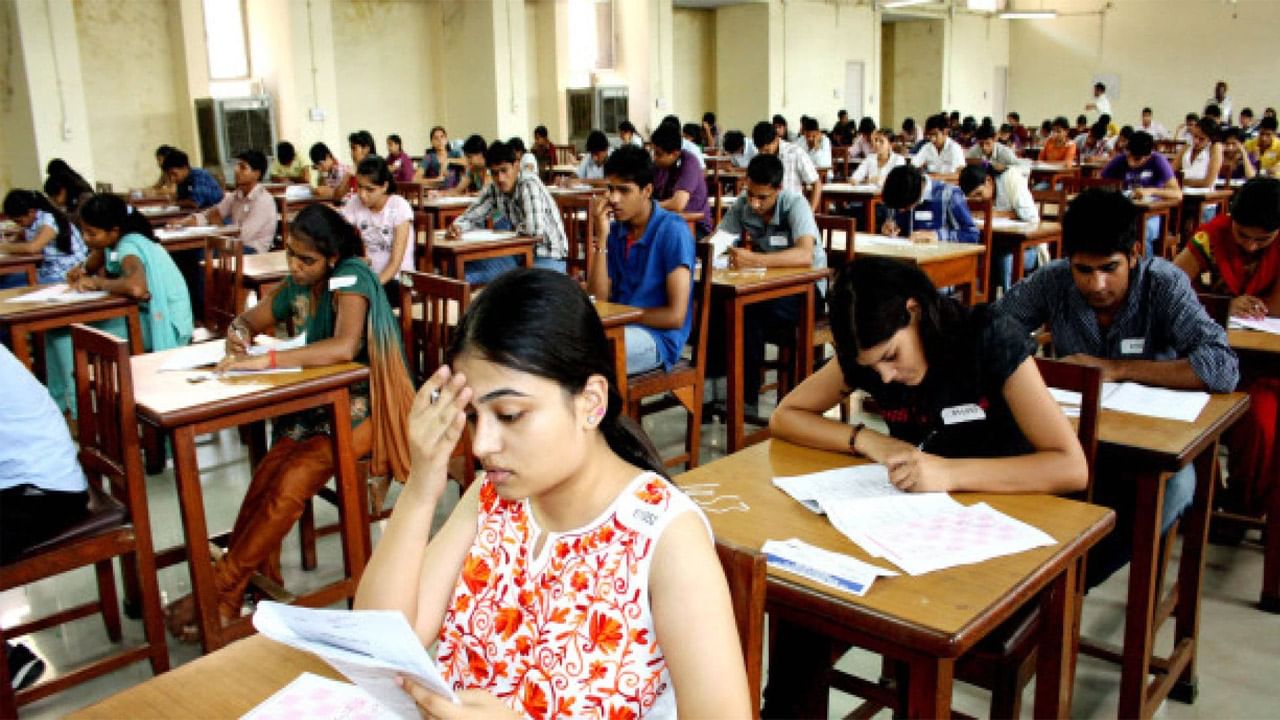 JEE Results: జెఈఈ అభ్యర్థులకు అలర్ట్‌.. సీజన్‌ 2 ఫలితాల తేదీని ప్రకటించిన అధికారులు.. ఎప్పుడంటే..