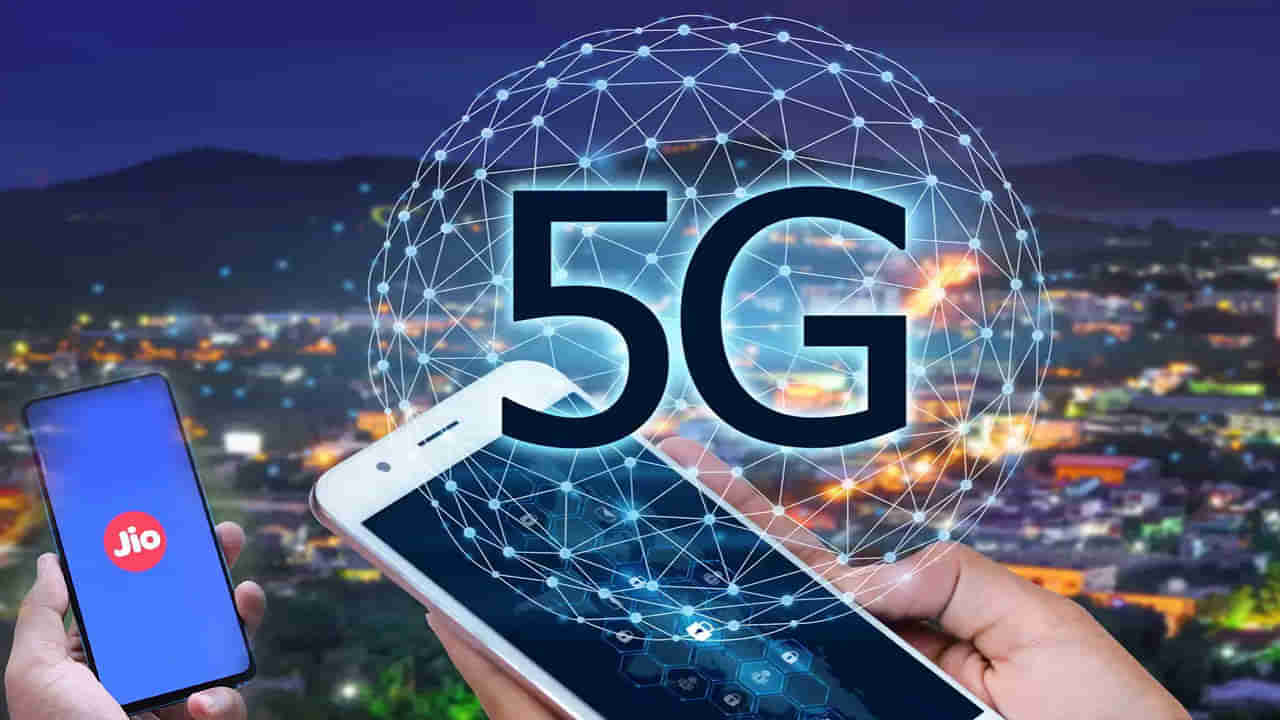 Reliance Jio: 5G సేవలపై రిలయన్స్ జియో ఫోకస్.. ఆ రెండు కంపెనీలతో కీలక చర్చలు