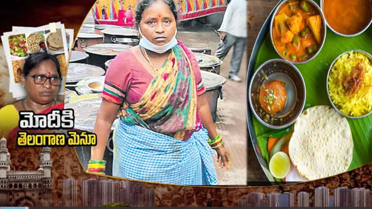 BJP-Yadamma: ప్రధాని మోదీకి తెలంగాణ రుచులు.. కరీంనగర్ యాదమ్మ చేతిలో ఘుమ ఘుమలు..