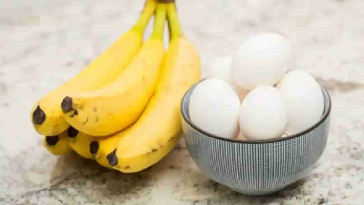 Egg vs Banana: కోడి గుడ్డుకు అరటిపండు ప్రత్యామ్నాయమా? నిపుణుల కమిటీ ఏం తేల్చిందంటే..