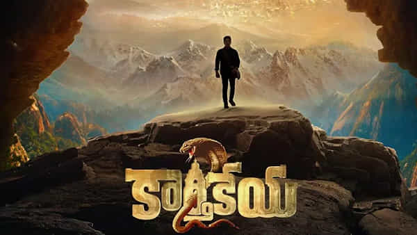 Karthikeya 2: అక్కినేని హీరో కోసం వెనక్కి తగ్గుతోన్న నిఖిల్..? కార్తికేయ2 విడుదల వాయిదా తప్పదా..
