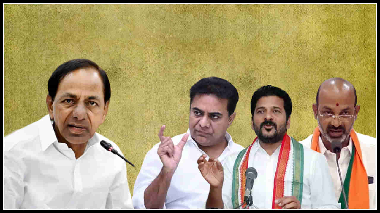 KCR MIND-GAME: విపక్షాలతో కేసీఆర్ మైండ్ గేమ్.. వ్యూహాత్మకంగానే ముందస్తు ఫీలర్లు.. ఇంతకీ గులాబీ బాస్ ద్విముఖ వ్యూహమేంటి ?