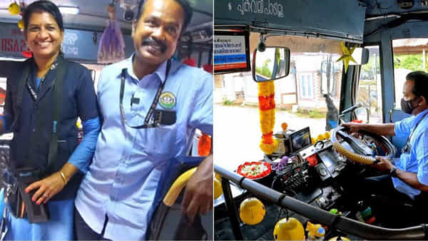 ఆర్టీసీలో భర్త డ్రైవర్.. భార్య కండక్టర్.. ఒకే బస్సులో ఉద్యోగం చేస్తున్న జంట కథ ఆదర్శం..