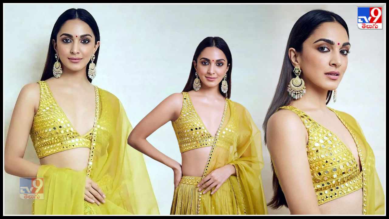 Kiara Advani: కిన్నెరసాని  కియారా అందాల విందు.. 