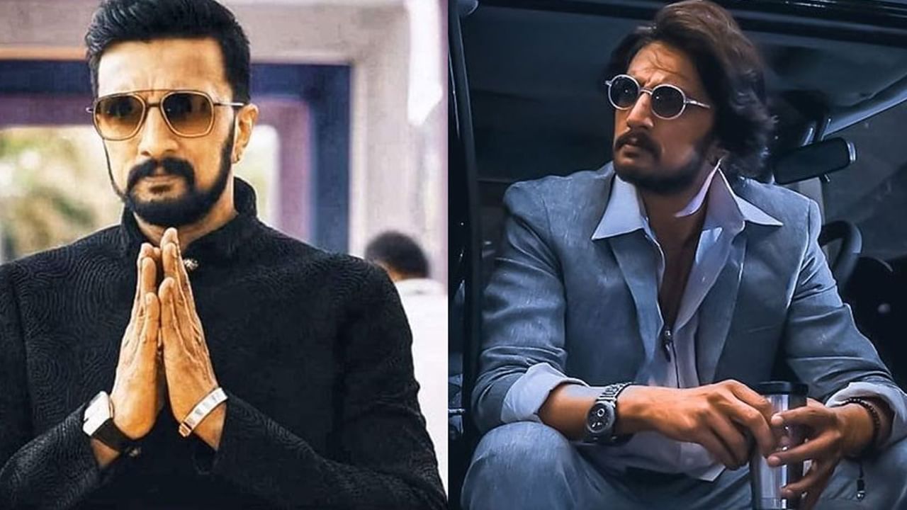 Kichcha Sudeep: టాలీవుడ్‌ మీడియా ప్రతినిధులకు క్షమాపణలు చెప్పిన కన్నడ సూపర్‌ స్టార్‌.. కారణమేంటంటే