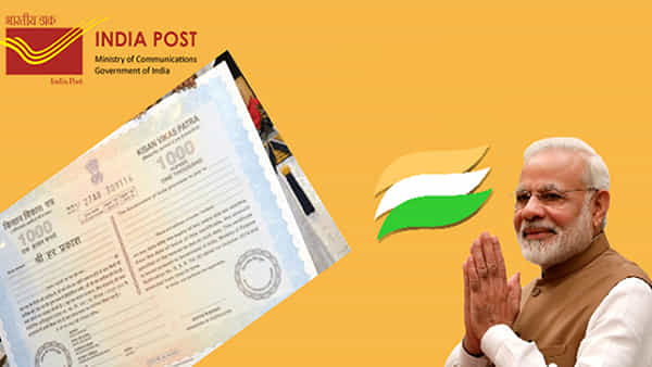 Kisan Vikas Patra: పోస్టాఫీసుల్లో అదిరిపోయే స్కీమ్.. 124 నెలల్లో డబ్బు రెట్టింపు.. పూర్తి వివరాలు