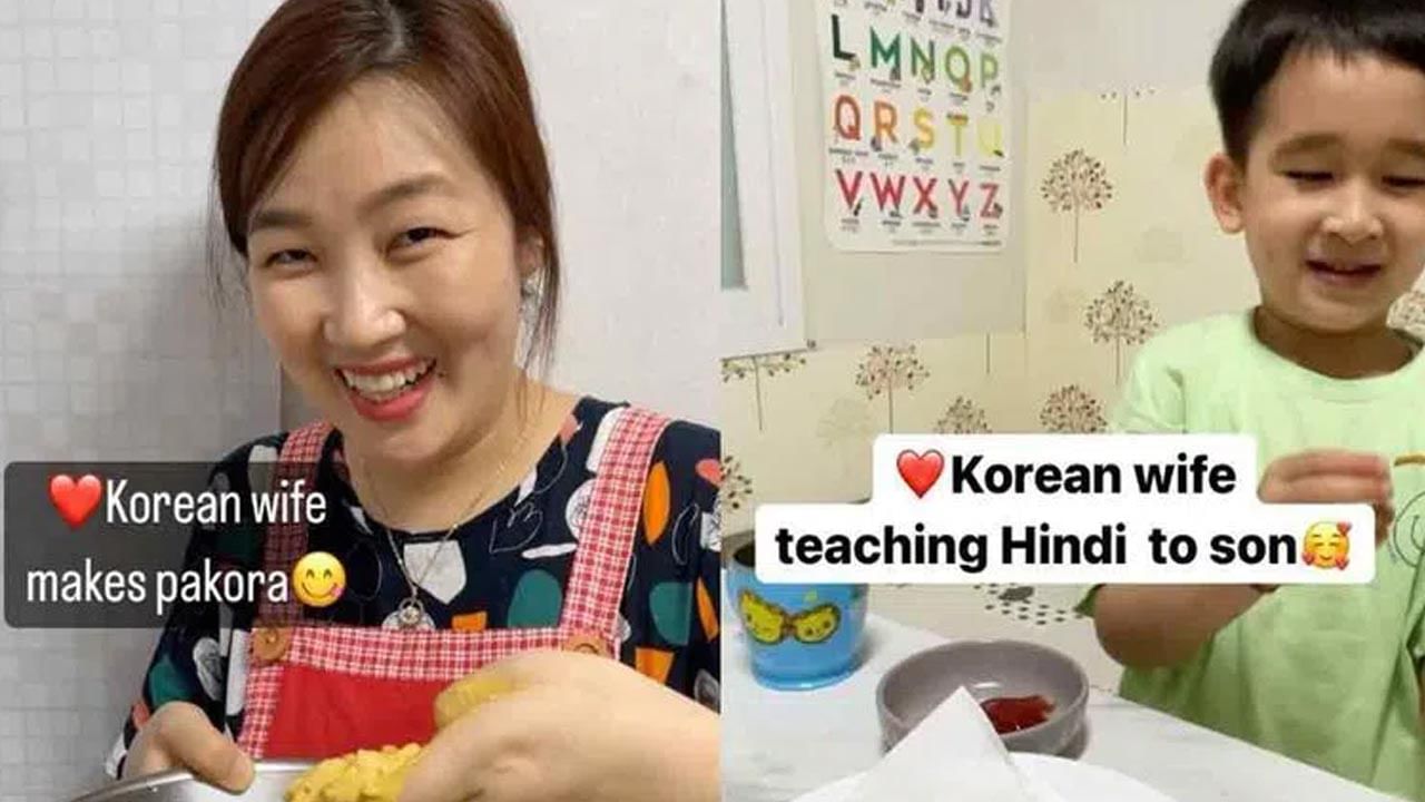 Viral Video: కుమారుడికి హిందీ పదాలు నేర్పిస్తున్న కొరియన్ మమ్మీ.. నెటిజన్లను ఆకట్టుకుంటున్న వీడియో