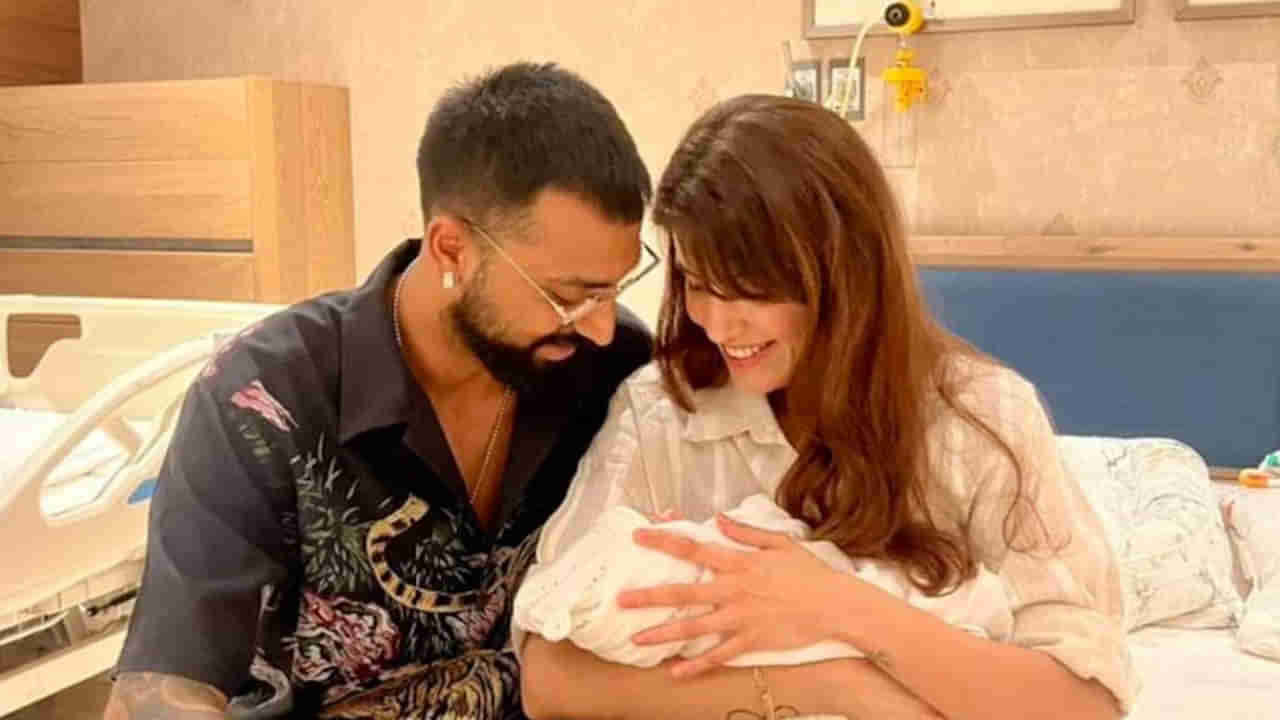 Krunal Pandya: తండ్రిగా ప్రమోషన్‌ పొందిన టీమిండియా ఆల్‌రౌండర్‌.. సోషల్ మీడియాలో శుభాకాంక్షల వెల్లువ