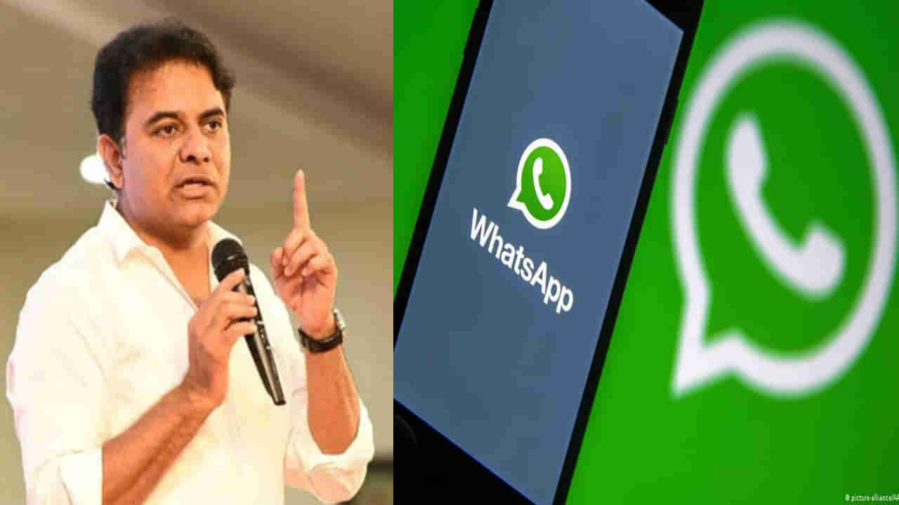 KTR: బ్లాక్ అయిన కేటీఆర్‌ వాట్సాప్‌ అకౌంట్‌.. అసలు కారణమేంటో చెప్పిన యాజమాన్యం..