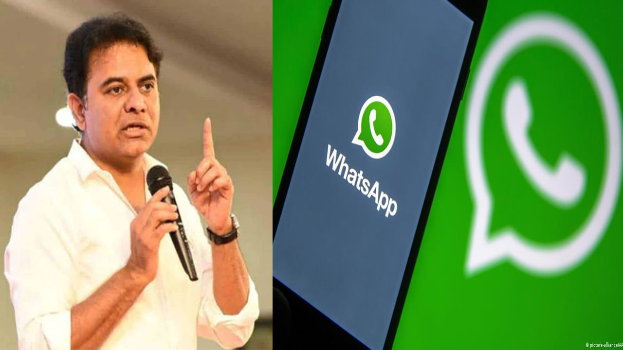 KTR: బ్లాక్ అయిన కేటీఆర్‌ వాట్సాప్‌ అకౌంట్‌.. అసలు కారణమేంటో చెప్పిన యాజమాన్యం..