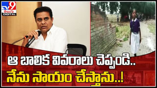 Indians in Pak jails: పాకిస్థాన్‌లో ఎంతమంది భారతీయ ఖైదీలు ఉన్నారో తెలుసా..?