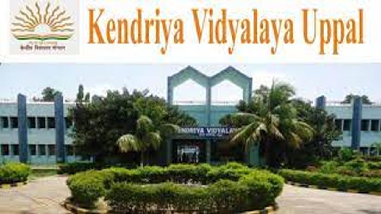 KV Uppal Recruitment 2022: ఉప్పల్‌ కేంద్రీయ విద్యాలయలో టీచింగ్‌ ఉద్యోగాలు.. రేపే ఇంటర్వ్యూ..