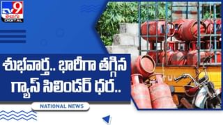 Gold Price Today: పరుగులు పెడుతున్న బంగారం.. దిగి వస్తున్న వెండి.. తాజా ధరలు