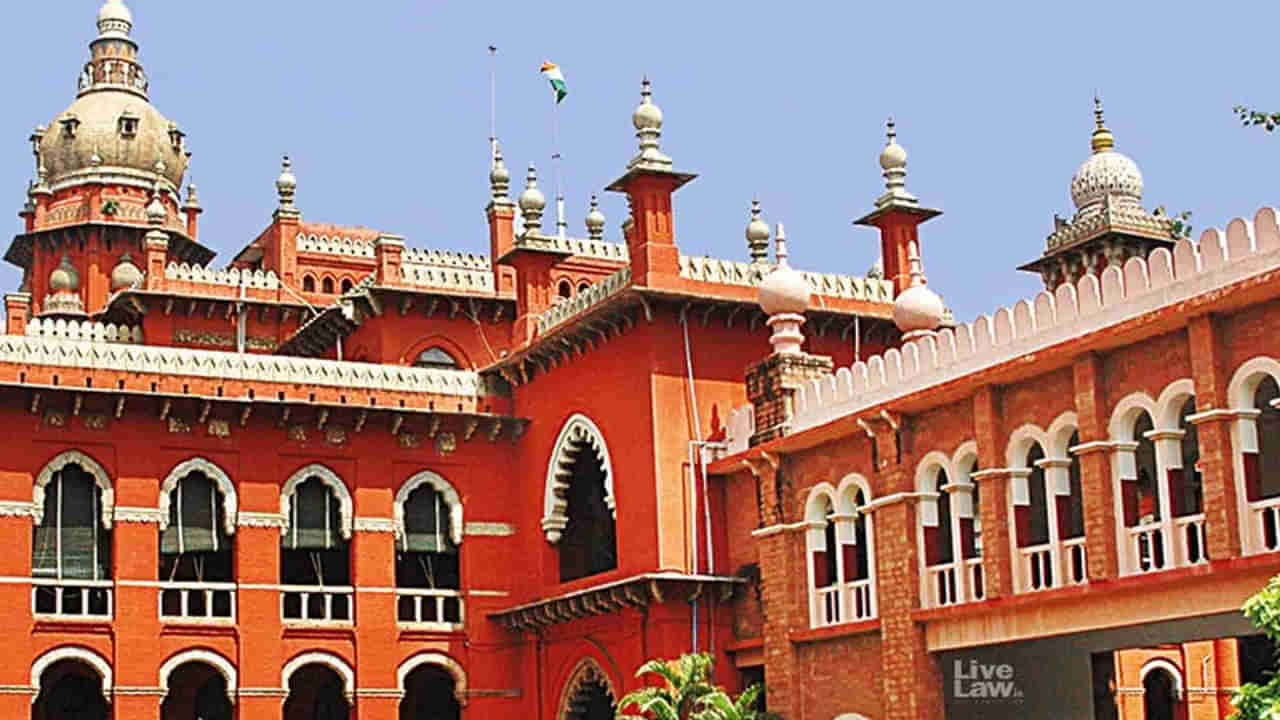 Madras High Court: భర్త బతికుండగానే తాళి తీసేయడం మానసిక క్రూరత్వమే.. మద్రాస్ హైకోర్టు సంచలన తీర్పు