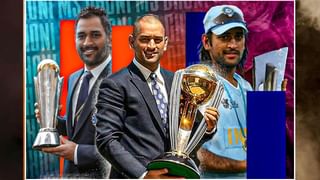 Happy Birthday Dhoni: గ్రాండ్‌గా మిస్టర్‌ కూల్‌ బర్త్‌డే సెలబ్రేషన్స్‌.. పార్టీలో సర్‌ప్రైజ్‌ ఎంట్రీ ఇచ్చిన ఆ స్టార్‌ క్రికెటర్‌..