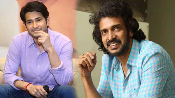 SSMB 28: మహేష్ సినిమాలో కన్నడ స్టార్ ఉపేంద్ర.. ఏ పాత్రలో తెలుసా ?..