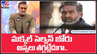 TOP 9 ET News: అడవుల్లో అతడు నాకు ప్రపోజ్‌ చేశాడు.. || అతనినే పెళ్లి చేసుకోవాలని ఉంది..!