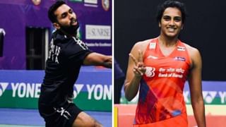 Hockey Women World Cup: విజయం ముగింట బోల్తాపడిన భారత మహిళా హాకీ జట్టు.. క్రాస్‌ఓవర్‌ ఆశలు సజీవం..