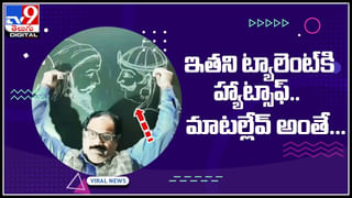 Auto vala dance: వరద ముంపులో ఆటోవాలా ఆనందం… ఏం చేశాడో చూడండి..