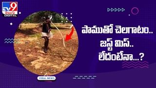 రైల్వేలో అరుదైన ఘటన.. 10 నెలల చిన్నారికి రైల్వే జాబ్‌ !! ఎలాంగంటే ??