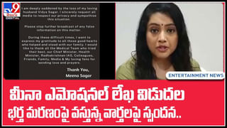 Pushpa Costing call: పుష్ప పార్ట్ 2  సినిమాలో నటించాలని ఉందా…? అయితే ఈ అవకాశం మీకే..