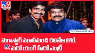 ఆ స్వామీజీని పెళ్లి చేసుకోవాలనుంది అంటున్న స్టార్ హీరోయిన్ .. మా ఇద్దరి పేర్లు కూడా దగ్గరగా ఉన్నాయంటూ..