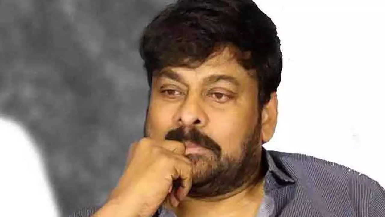 Chiranjeevi : ఆయన విమర్శల వల్లే నా నటనలో మార్పొచ్చింది.. చిరంజీవి ఆసక్తికర వ్యాఖ్యలు