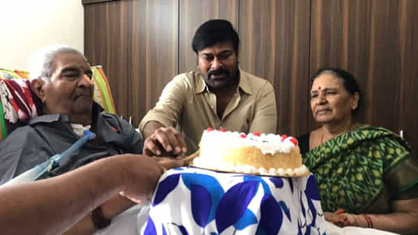 Megastar Chiranjeevi: కైకాలకు మెగాస్టార్ సర్ప్రైజ్.. బెడ్ పైనే కేక్ కట్ చేయించి బర్త్ డే విషెస్