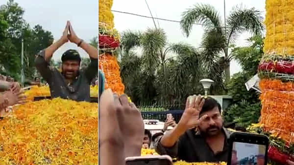 Chiranjeevi : చిరంజీవికి తగ్గని క్రేజ్.. పూలవర్షంతో ముంచెత్తిన ఫ్యాన్స్.. వీడియో వైరల్
