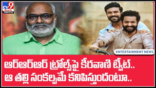 R Madhavan: మాధవన్ పై నెటిజన్ ప్రశంసలు.. అదిరిపోయే కౌంటరిచ్చిన హీరో.. దెబ్బకు ట్వీట్ డెలీట్..