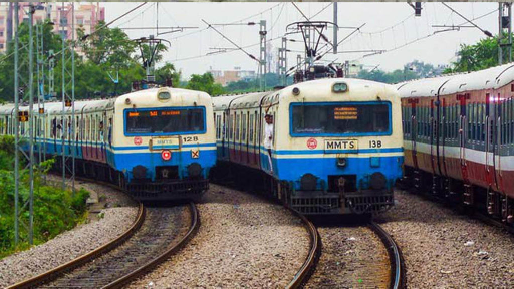 MMTS Trains