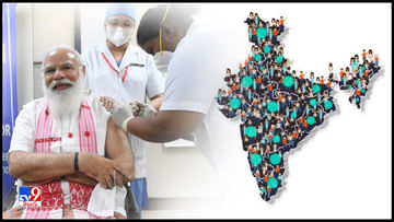 India Covid Vaccination: చరిత్ర సృష్టించిన భారత్.. 200 కోట్ల మార్క్ దాటిన కోవిడ్ వ్యాక్సినేషన్..