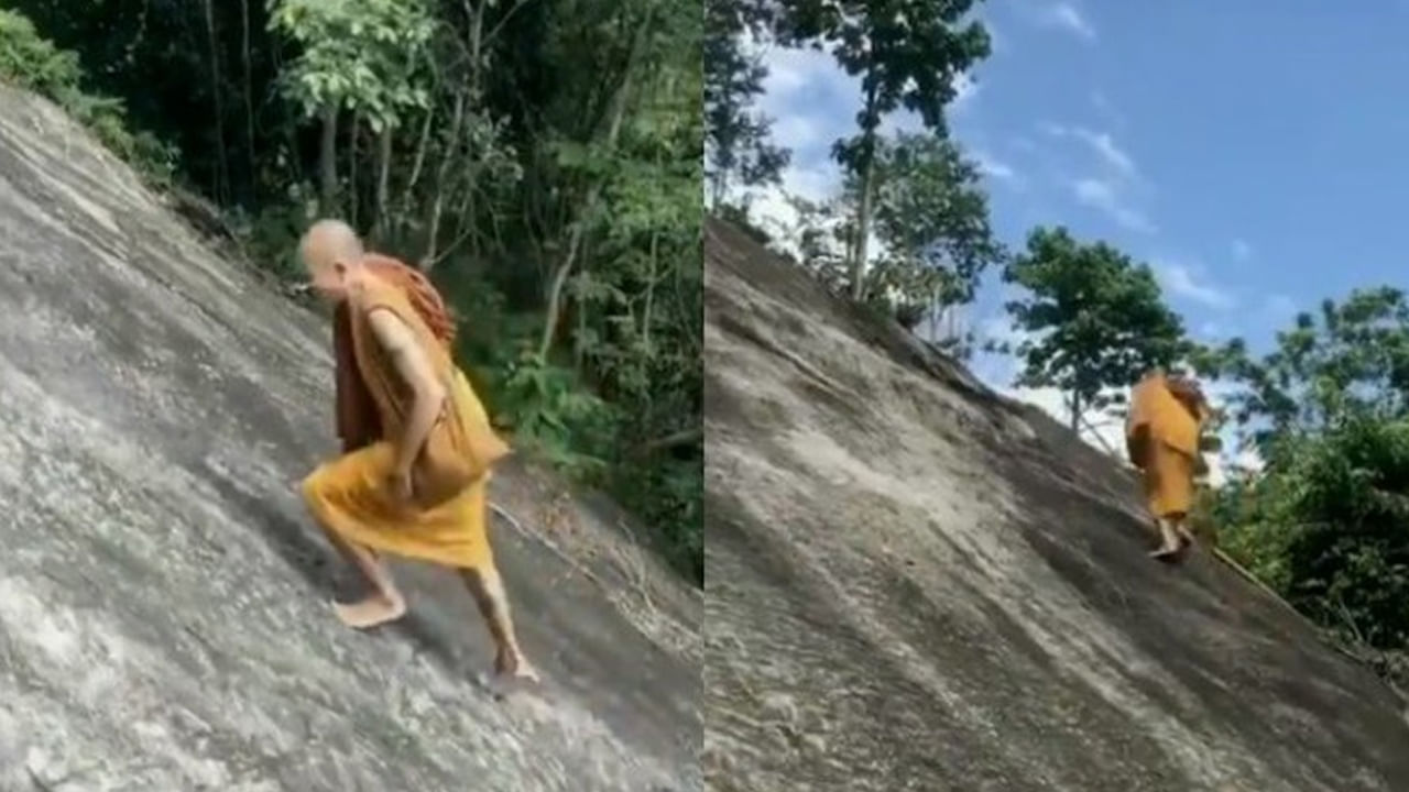 Viral Video: మాయ లేదు మంత్రం లేదు.. నిటారుగా ఉన్న కొండను బౌద్ధ సన్యాసి ఎలా ఎక్కారో చూడండి