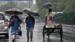 Heavy Rains In South India: ఏపీ సహా దక్షిణాది రాష్ట్రాలకు భారీ వర్ష సూచన.. అప్రమత్తంగా ఉండాలని హెచ్చరిక