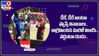 IND vs WI: ధావన్‌ దంచి కొట్టినా అతనే అసలైన హీరో.. సూపర్‌ స్పెల్‌తో టీమిండియాను గెలిపించిన హైదరాబాదీ బౌలర్‌..